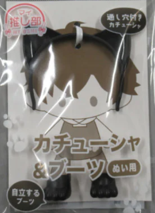 ダイソーオンラインショップより